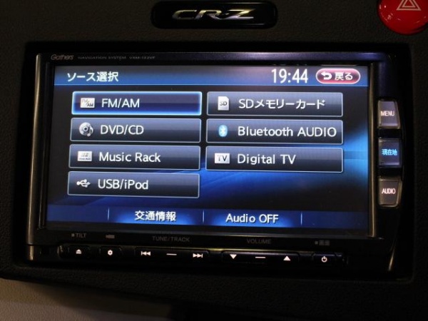 ホンダ CR-Z α