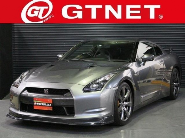 ニッサン GT-R プレミアムエディション