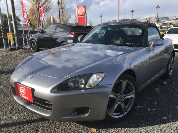 S2000