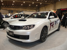 インプレッサ R205の特集