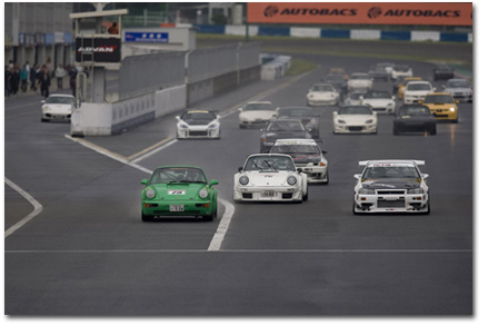 La Strada CUP2009