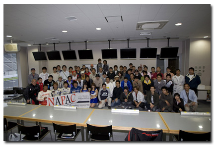 第9回NAPAC走行会 in 富士