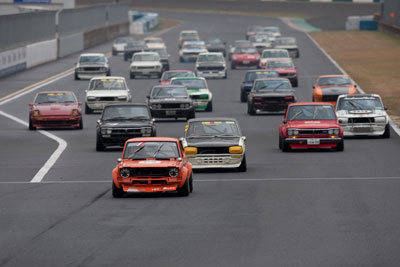 La Strada CUP2010