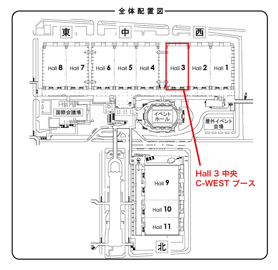C-WEST BOOTH MAP