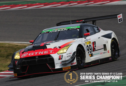 gtnet gt3