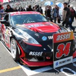 #34 asset テクノ Z34（ST3）