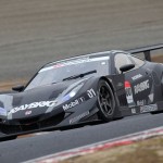 TEST_0557_R