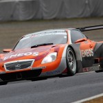 TEST_0656_R
