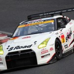 TEST_0863_R