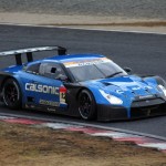 TEST_0953_R