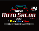 thum_autosalon2012