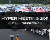 thum_hyper_m2011
