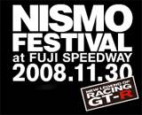 thum_nismofes2008