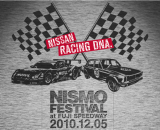 thum_nismofes2010