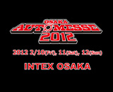 thum_oam2012