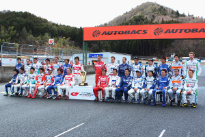 GT500クラスドライバー集合撮影