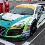 #20 Racerbook Audi R8 LMS / Audi R8-LMS