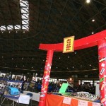 EVENT02