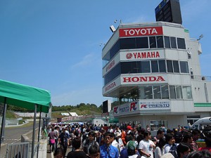 予選終了後に行われたピットウォーク