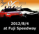 thum_event2012_08_fuji86style