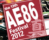 AE86_fes_2012