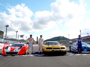 GNNS_GT8_Q_1027_1-2