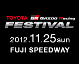 TGRF2012