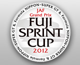 thum_fujisprintcup2012