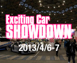 thum_exciting_car_showdown2013