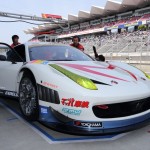 2013_gt_r2_m510