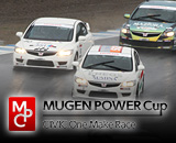 thum_mpc_2013