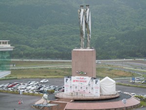 GNNS_SF2_Q_0602