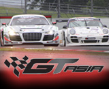 gtasia2013_r5