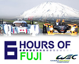 wec_FUJI6H_2013