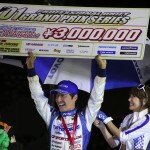 D1GP ODAIBA 追走_078