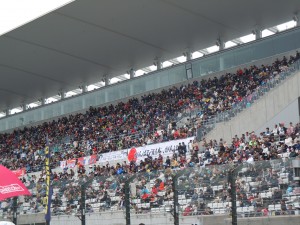GNNS_SF1_F_0413_PH1