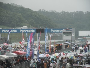 GNNS_GT5_F_0810_PH