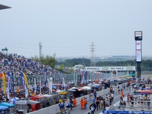 GNNS_GT5_F_0830_PH