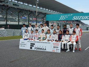 全日本スーパーフォーミュラ第1戦予選