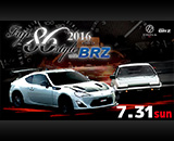 86_brz
