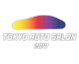 autosalon2017_small