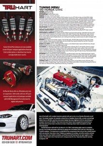 super-street-july-2017 64