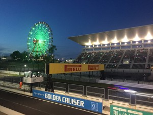 GN_Suzuka10H_F_PH3