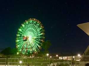 GN_Suzuka10H_Q_PH2