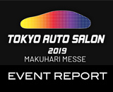 as_repo2019small