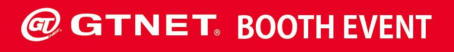 gtnet_booth_event