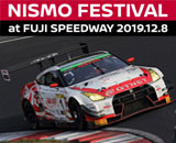 thum_nismofes2019