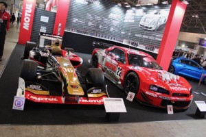 2020_auto_salon_ - 23