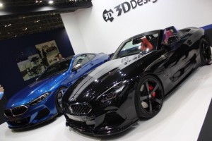2020_auto_salon_ - 27