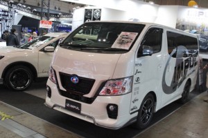 2020_auto_salon_ - 4